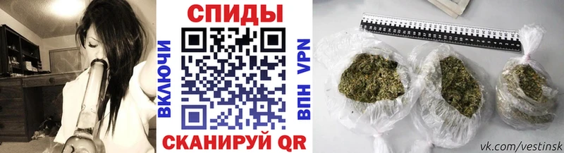 цены   Уссурийск  omg сайт  БУТИРАТ оксибутират 