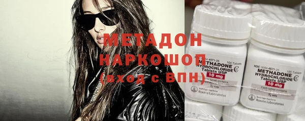 меф VHQ Вязники