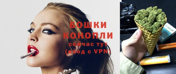 соль курить ск Вязьма