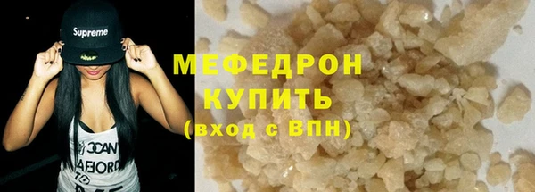a pvp Горнозаводск