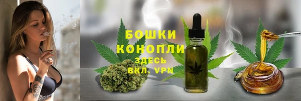меф VHQ Вязники