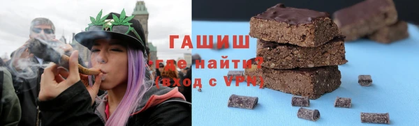 соль курить ск Вязьма