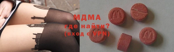 a pvp Горнозаводск