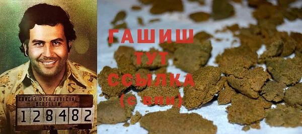 меф VHQ Вязники