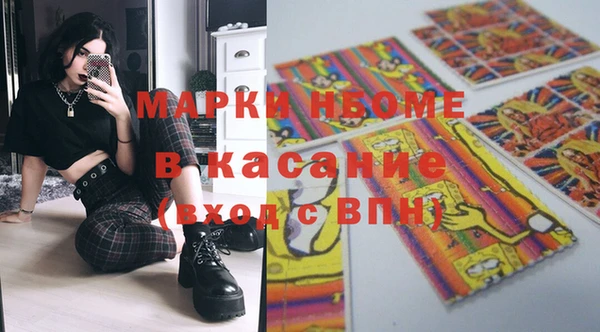 круглые Горняк
