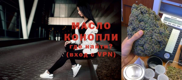 меф VHQ Вязники