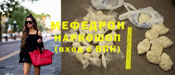 a pvp Горнозаводск