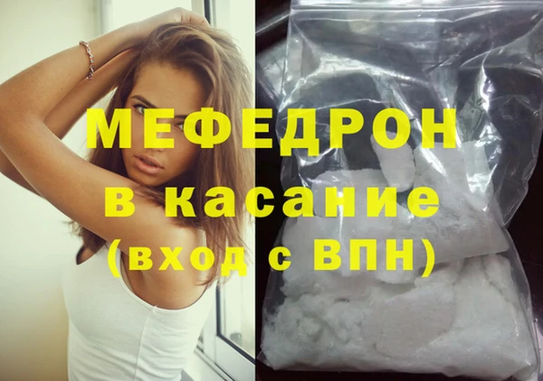 a pvp Горнозаводск