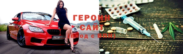 a pvp Горнозаводск